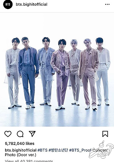 از کن تا لندن با جورجینا و کیم کارداشیان